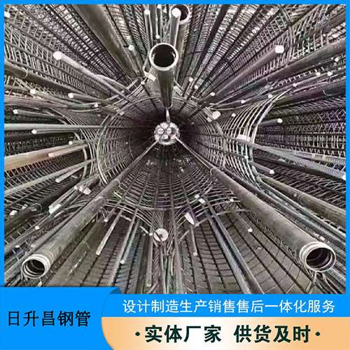 顺昌法兰式声测管规格