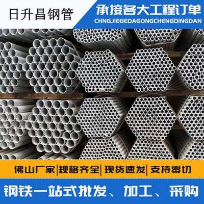 顺昌声测管桩基现场检测技术规定