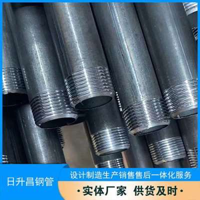 顺昌套筒式声测管的特点与连接方式