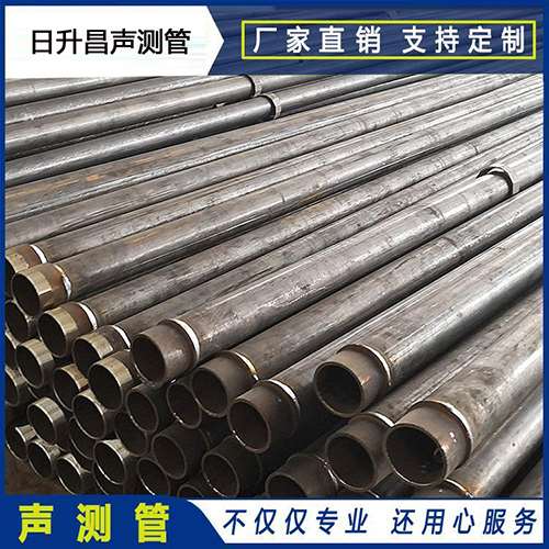 顺昌声测管外观质量有哪些要求？